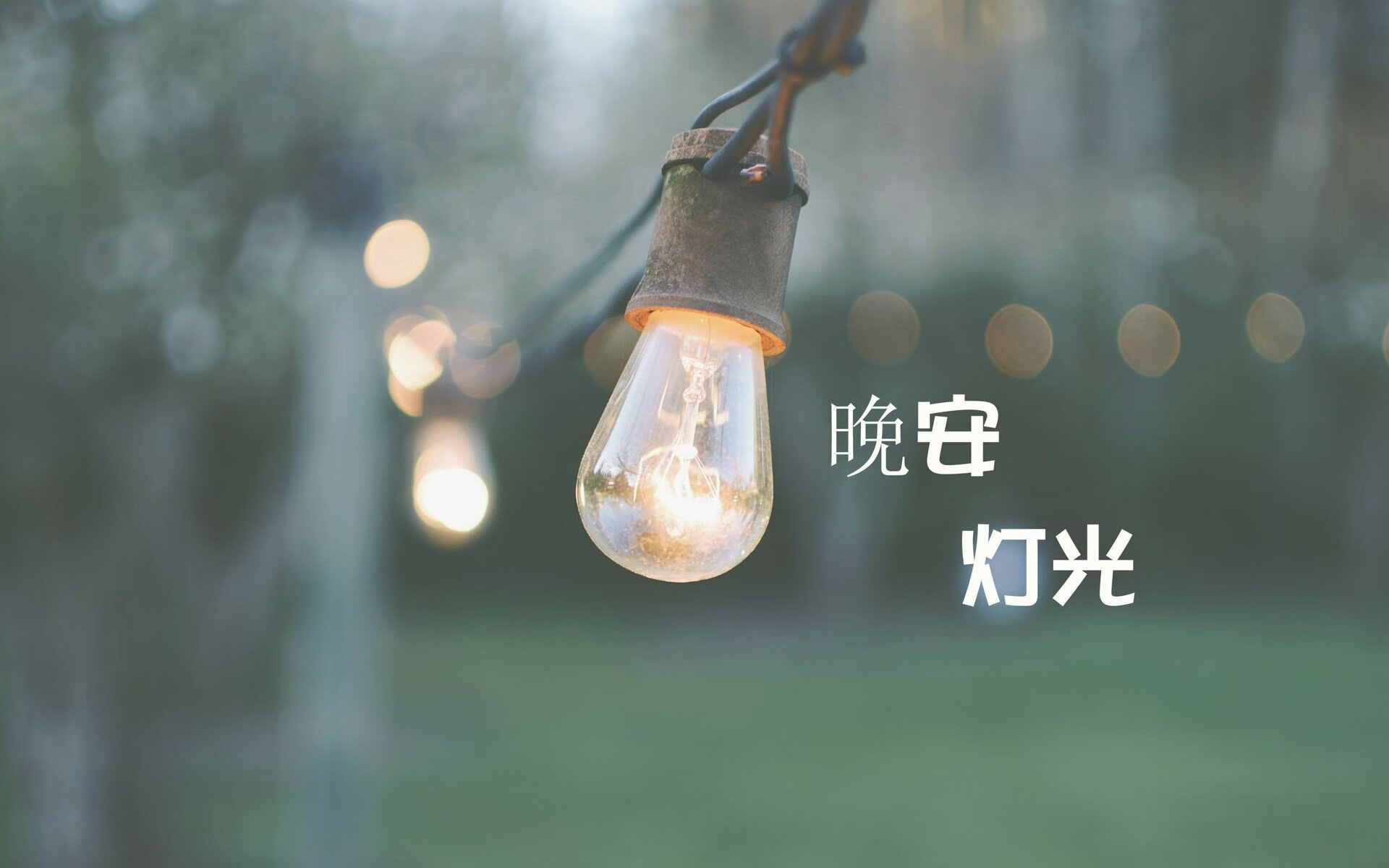 《虚拟竞技新纪元：电竞中的区块链应用探索》，虚拟电竞战队
