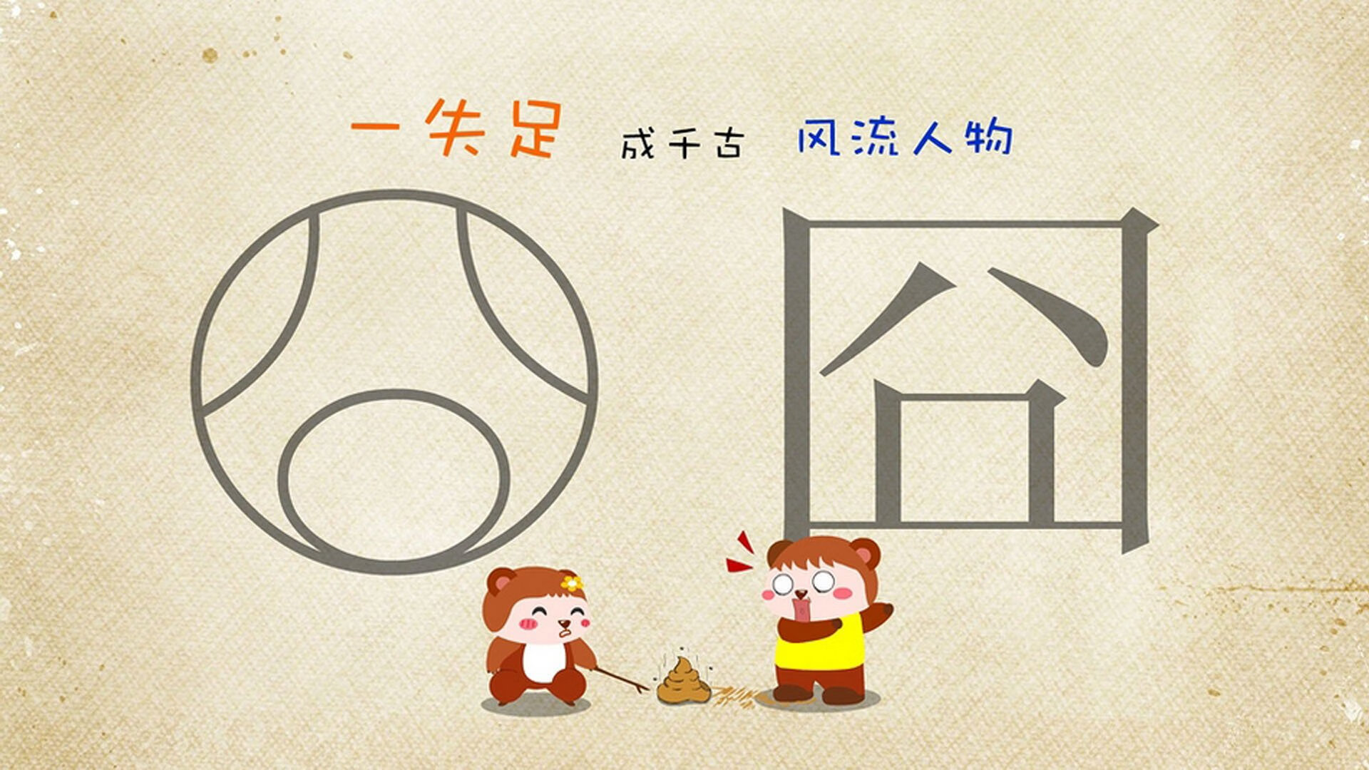 【冠军训练】丁俊晖：提升母球控制的核心技巧，丁俊晖和母亲