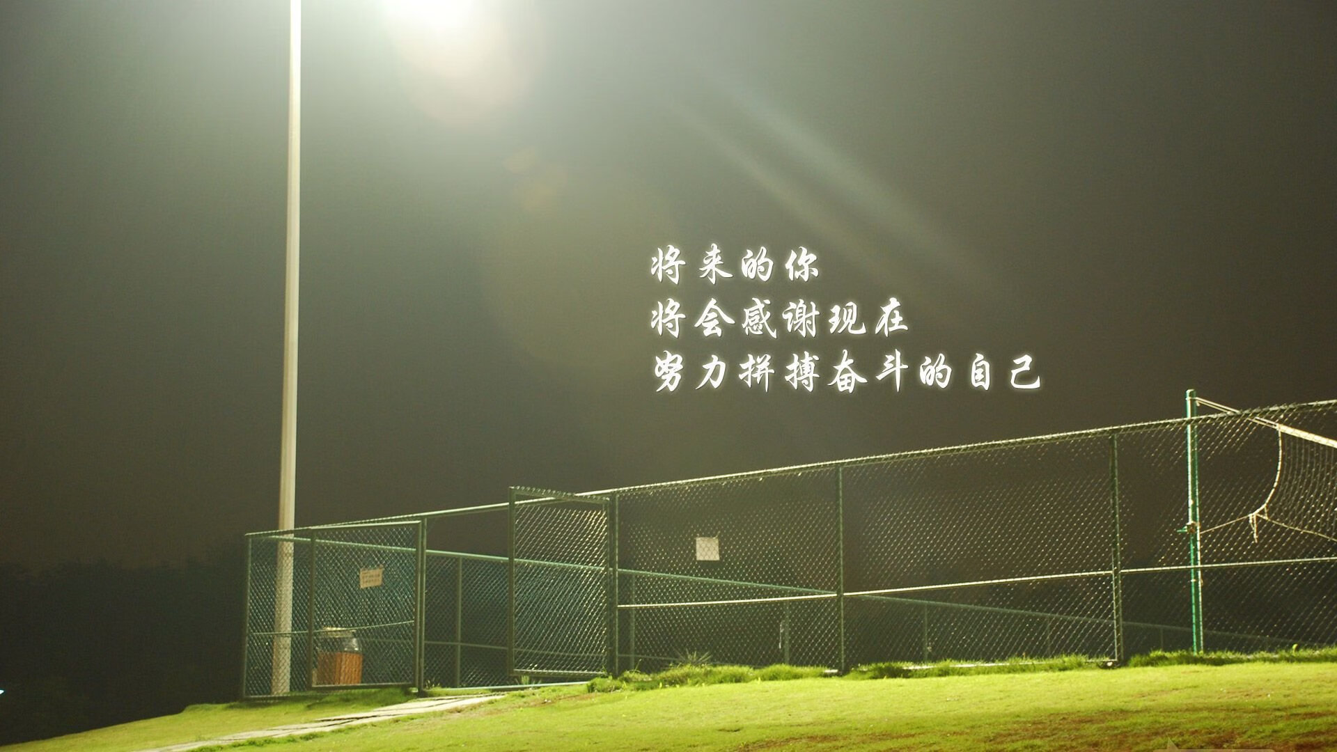 AYX体育-绿色赛事成为新趋势：低碳环保理念深入行业，绿色低碳生态环保