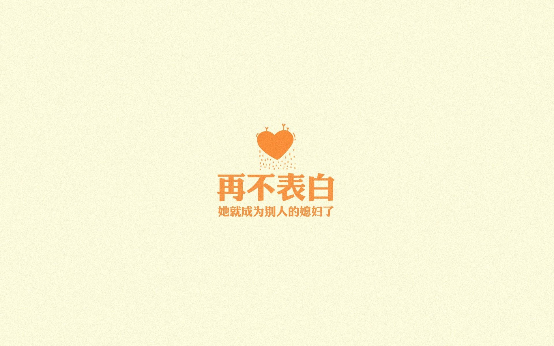 AYX GAME-逆境中的坚守：奋战到底的欧冠球队精神，欧冠各个球队的口号