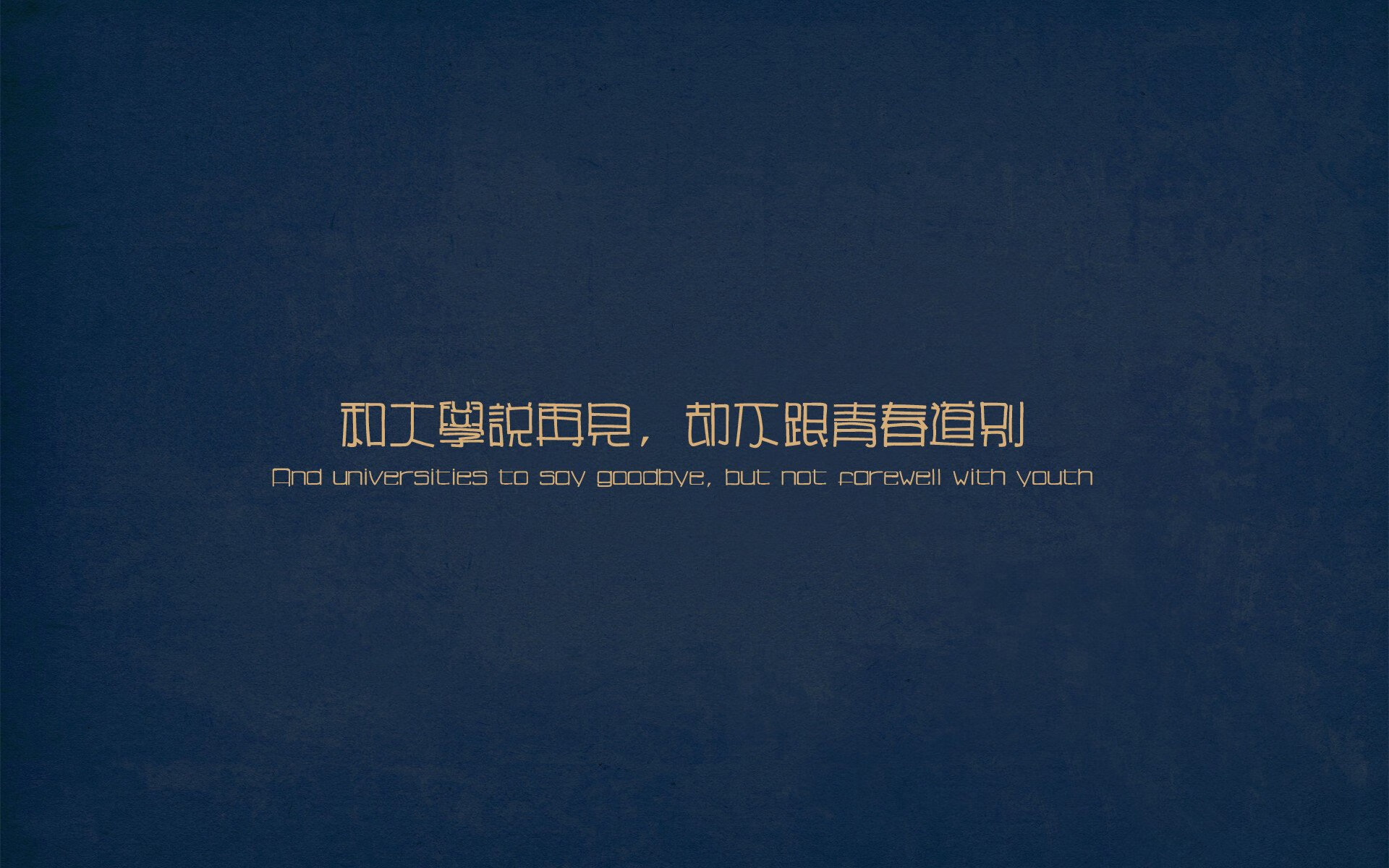 高校运动训练动态管理机制探索,运动训练过程调控与参赛指导
