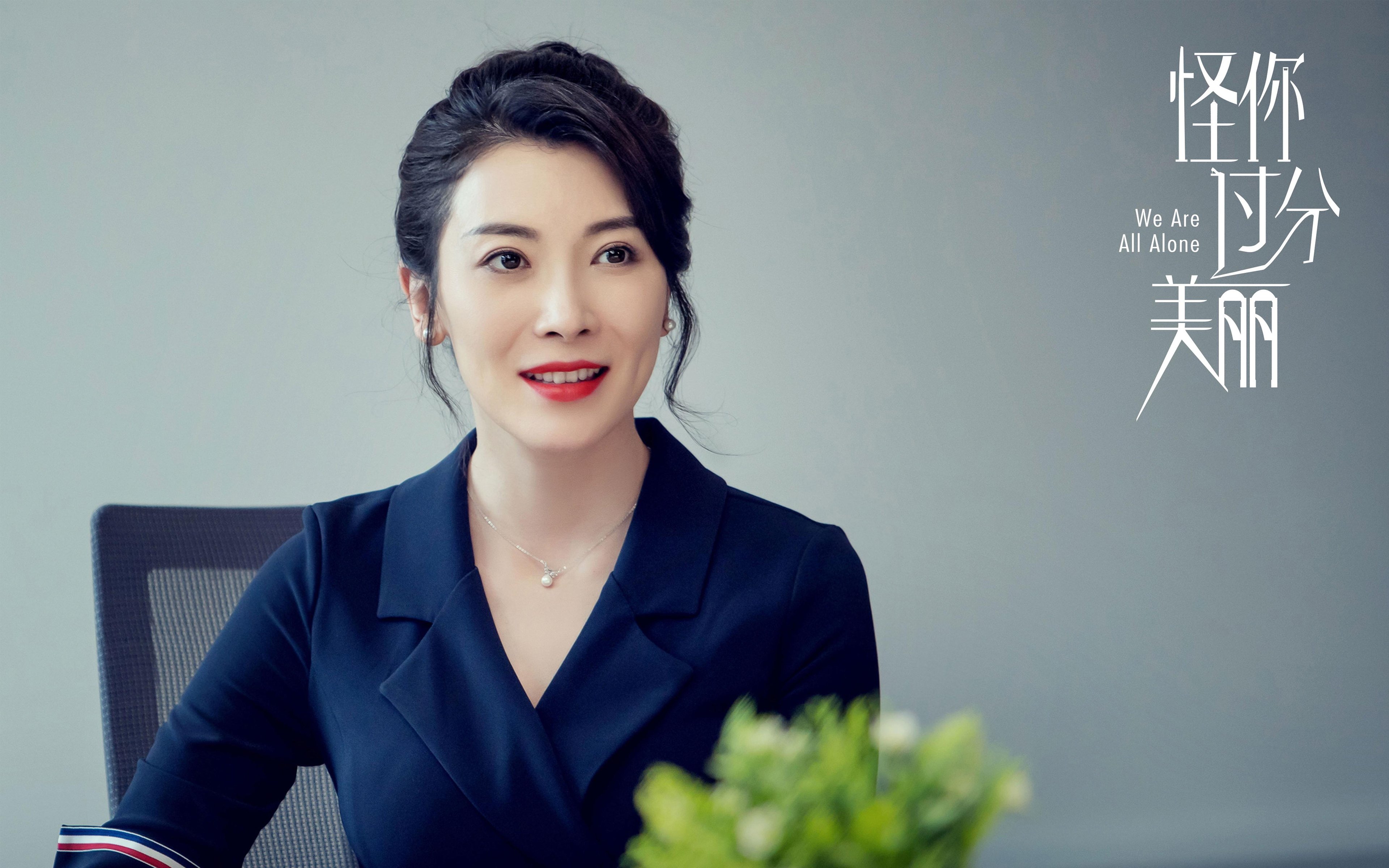 未来发展方向:澳大利亚队如何突破乒乓界限,澳大利亚乒乓球水平怎么样