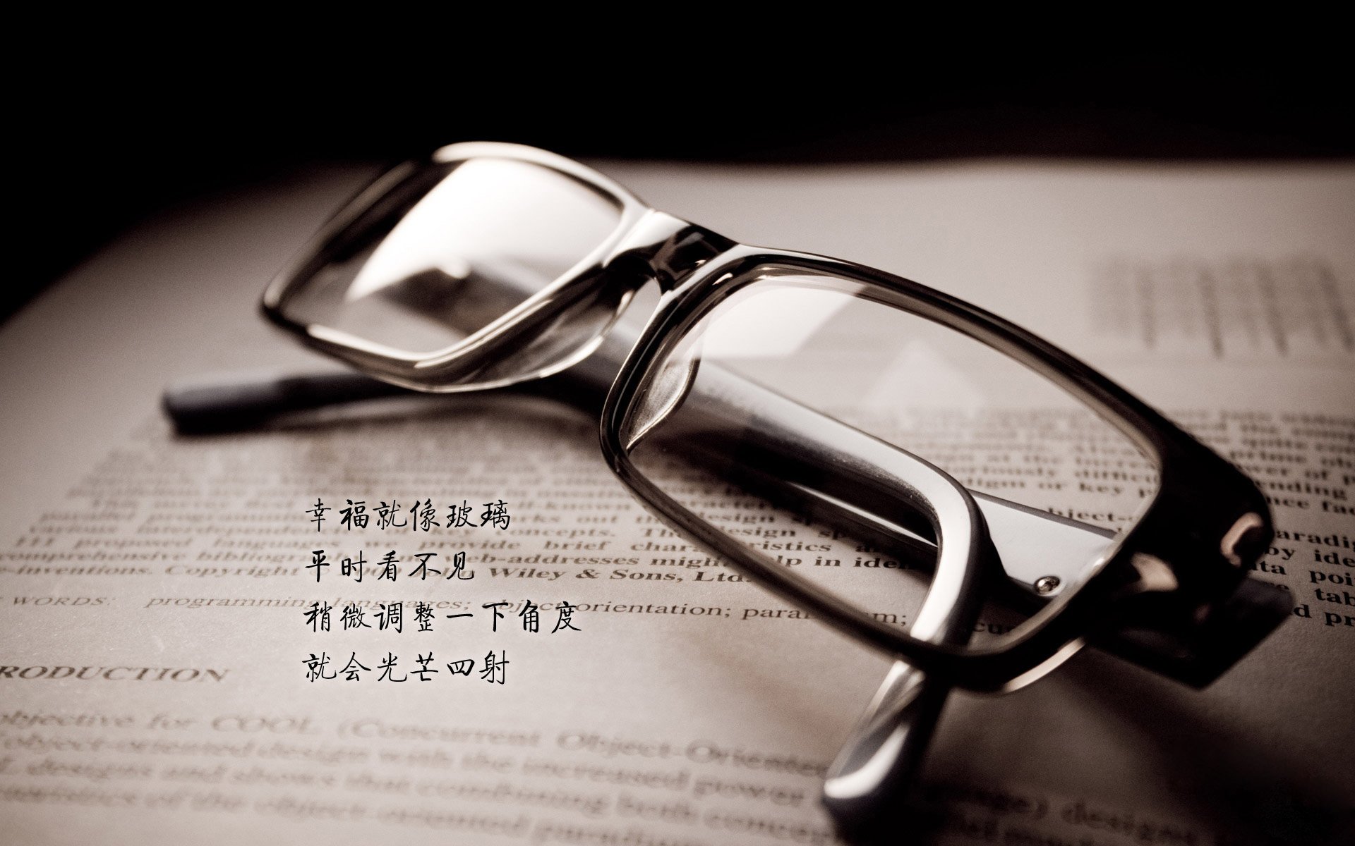 体育高校开设篮球科技方向课程融合工程力学与运动表现,体育教育篮球专项就业前景