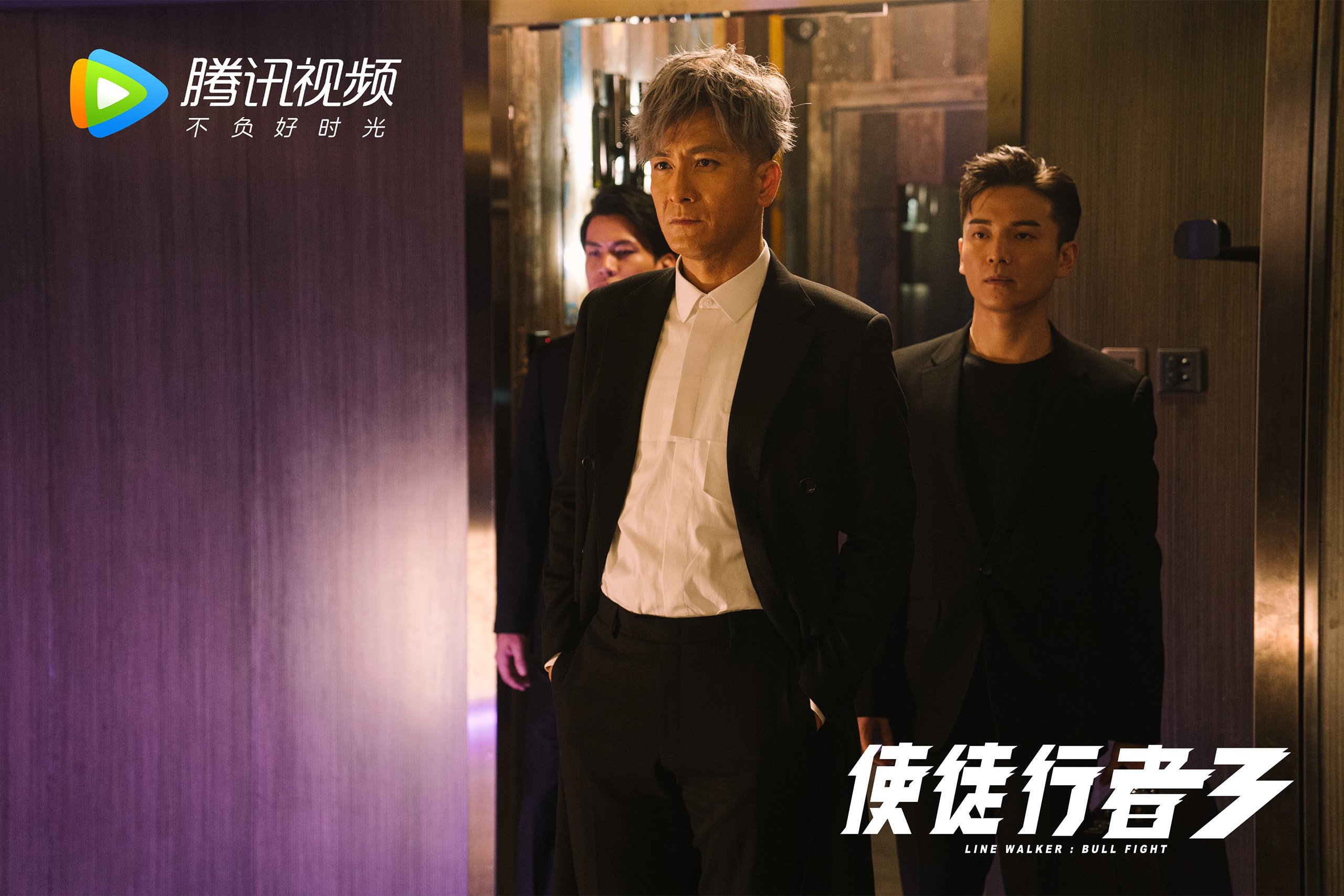 俱乐部与多所高校达成合作共建研究平台推动科学训练发展,俱乐部与学校合作办学协议